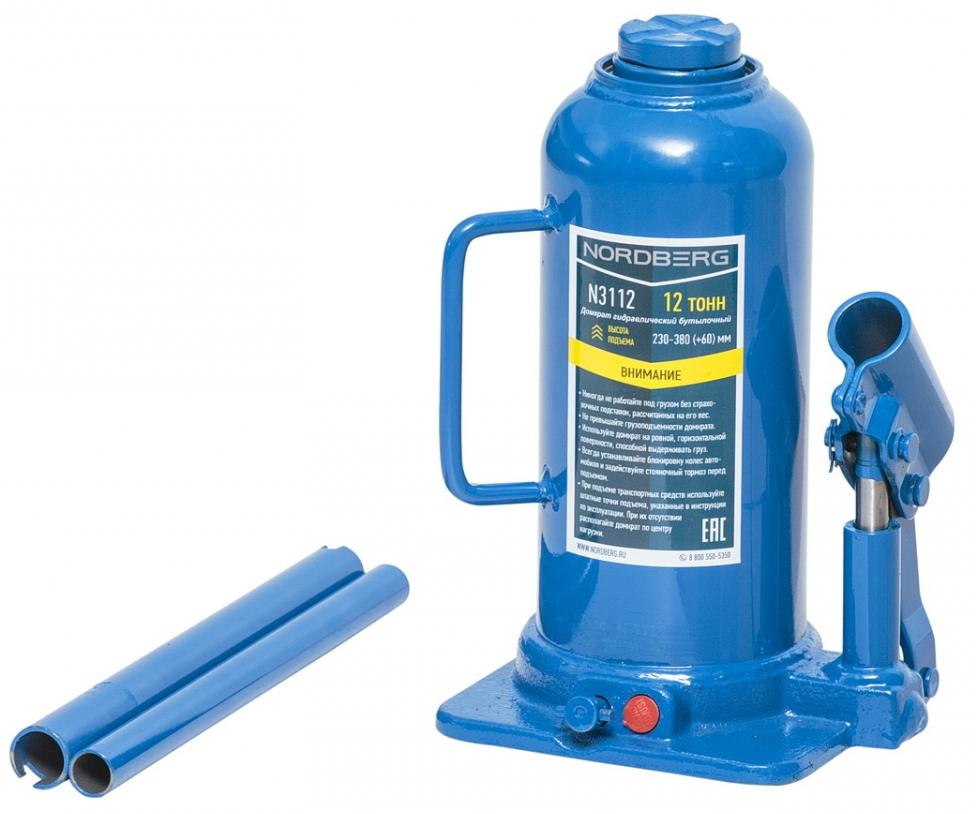 Домкрат бутылочный, 12 т 