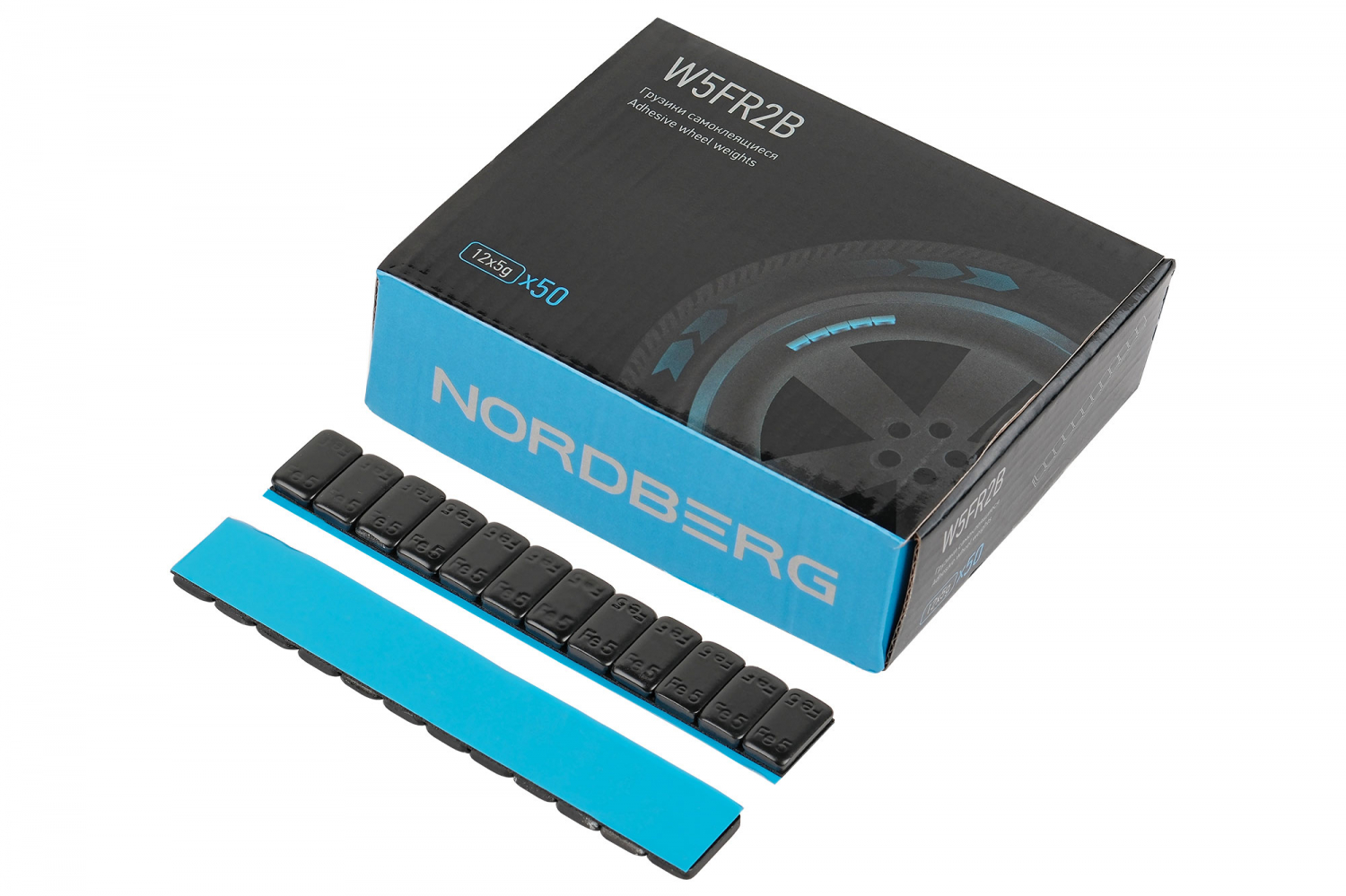 Грузики самоклеящиеся (12х5 г) Fe закругленные L=12 см, черные, 50 лент