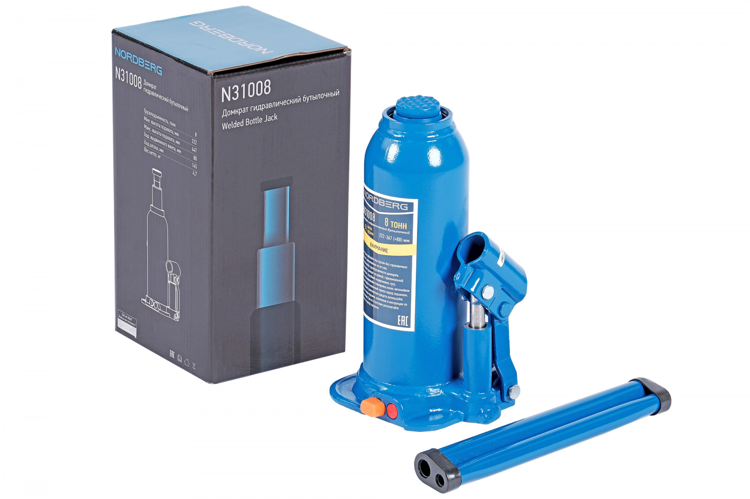 Домкрат бутылочный, 8 т 