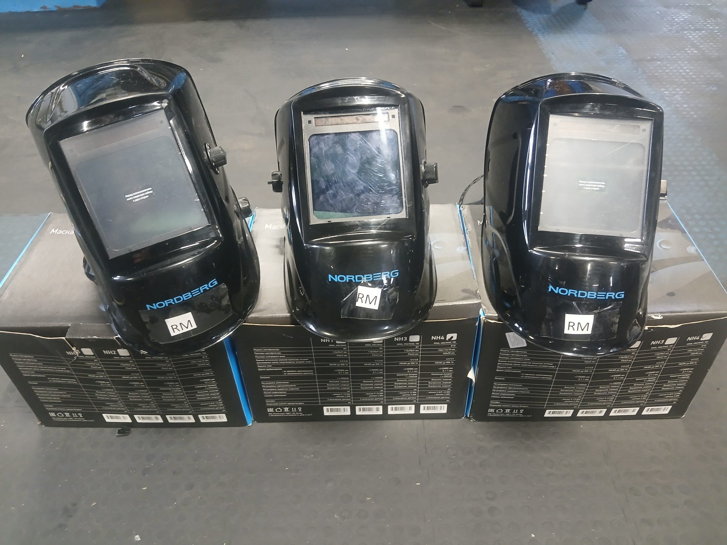 Маска сварщика "Хамелеон" ULTIMA с регулировкой степени затемнения (MMA+MIG/MAG+TIG) rm