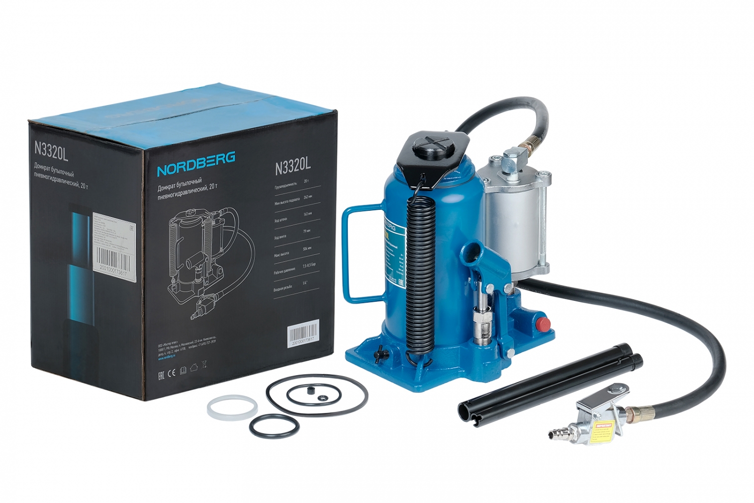 Домкрат бутылочный пневмогидравлический, 20 т