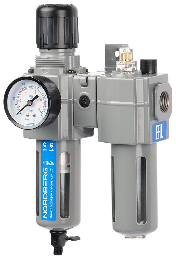 Фильтр воздушный с редуктором и лубрикатором PRO, 1/2"