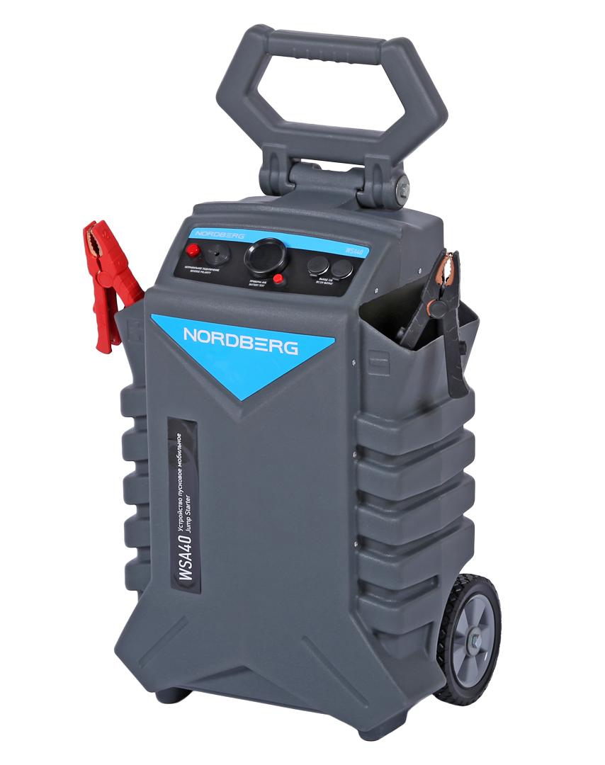 Пусковое устройство, мобильное 12/24 В, 2*28 А·ч