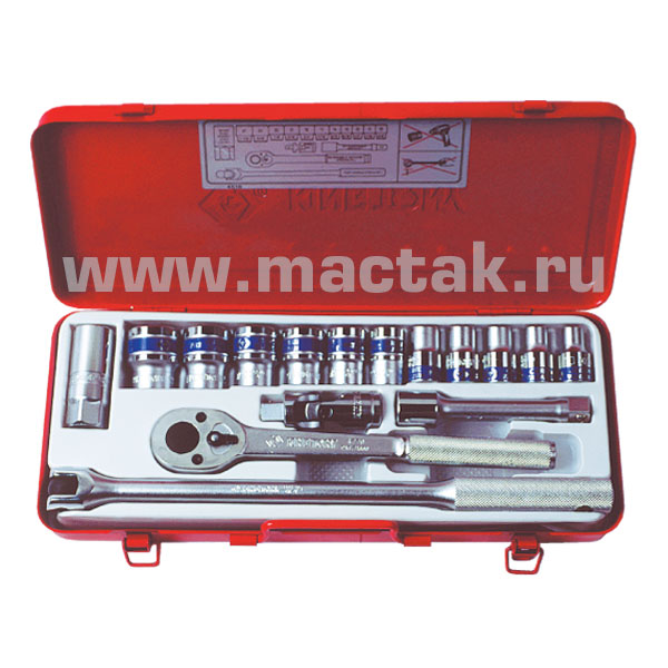 1/2” комплект  торцевых головок