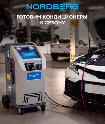 Готовим кондиционеры к сезону: расширение линейки и спецпредложения