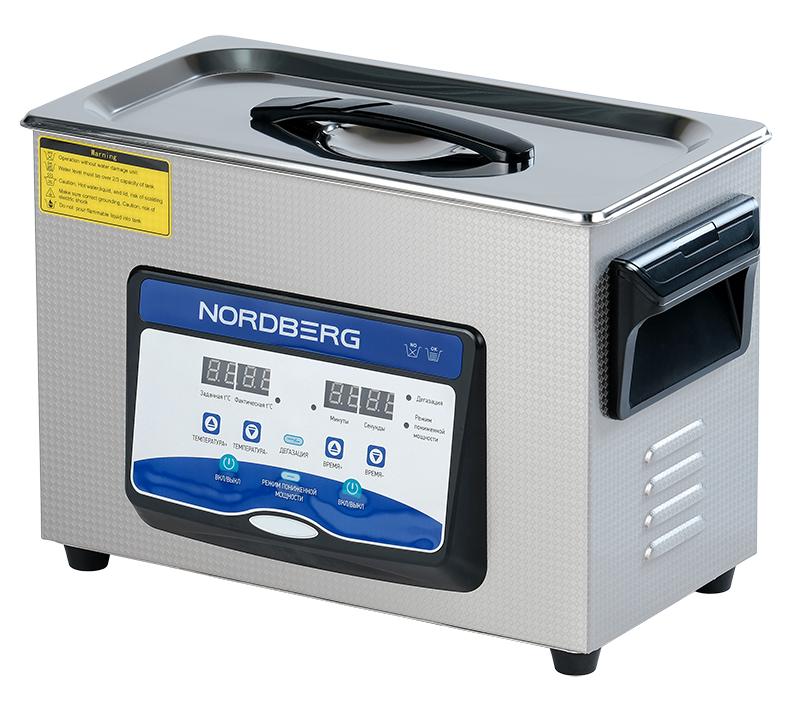 Ультразвуковая ванна с подогревом, 4,5 л