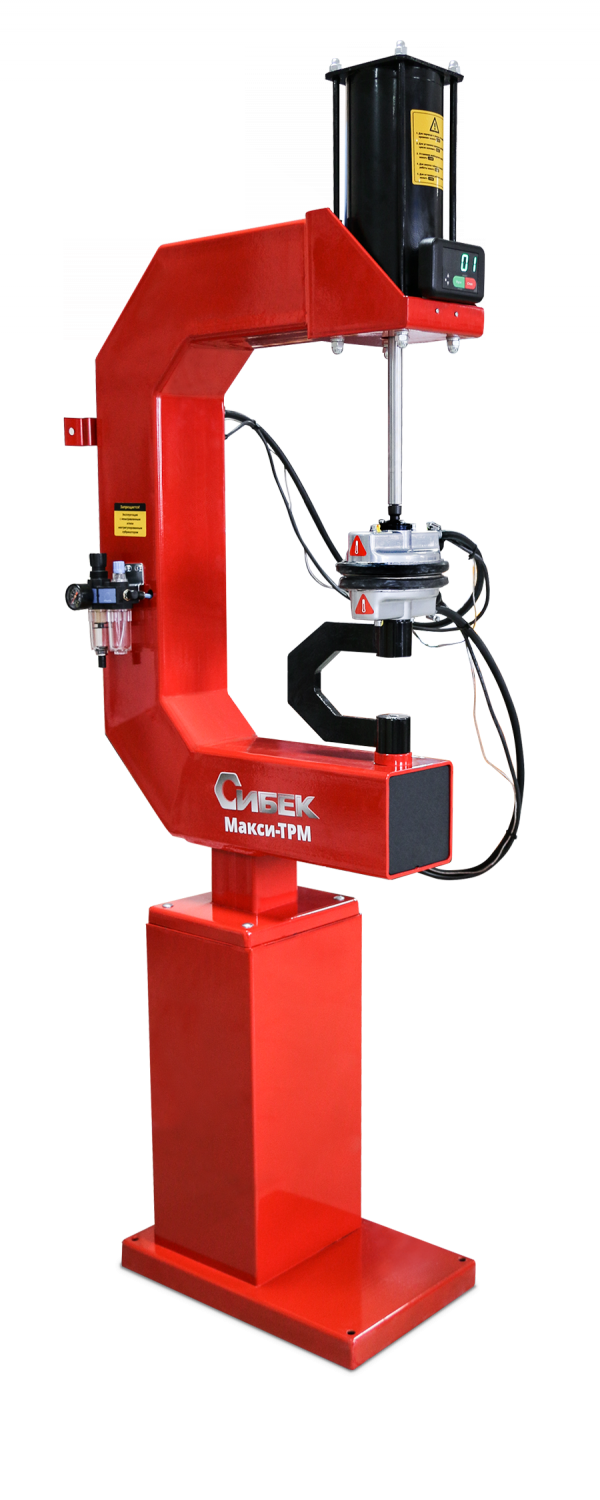 Вулканизатор