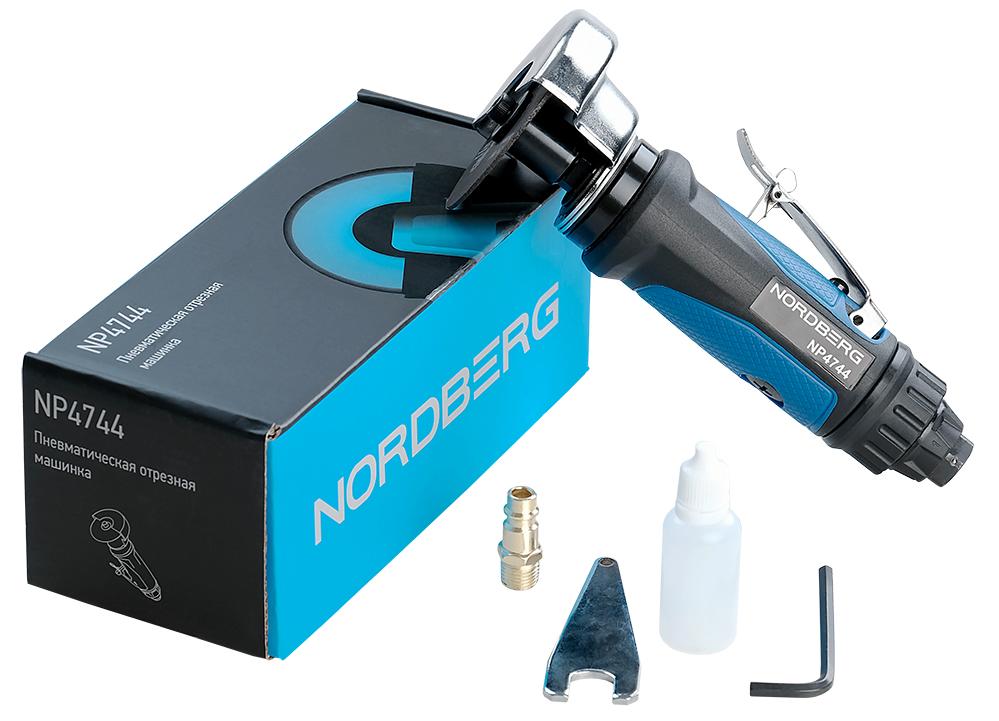 Пневмaтическая отрезная машинка торцевая, 75 мм