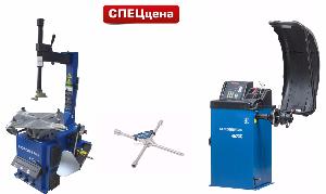 !   NORDBERG 4638E +  NORDBERG 4523C +     NORDBERG