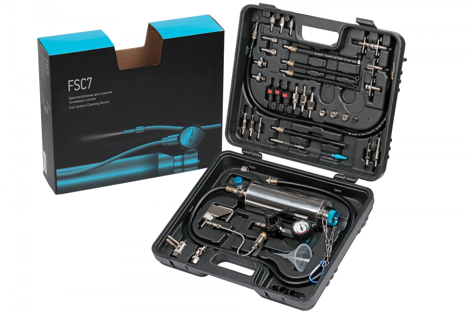 Приспособление для очистки топливных систем в кейсе