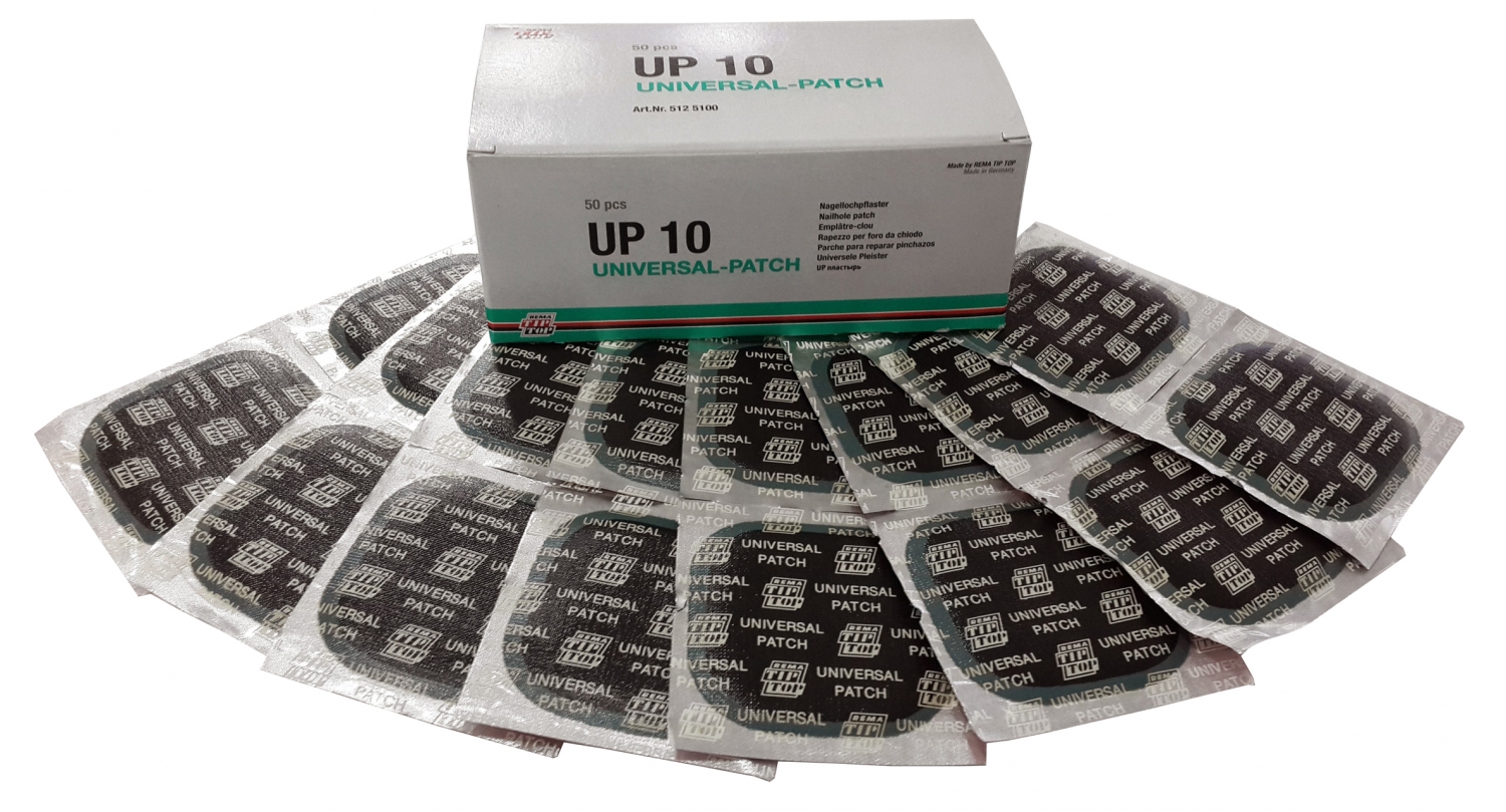 Заплаты универсальные UP10 63*63мм