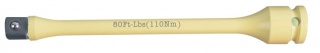 Удлинитель торсионный 1/2 195 мм, с ограничителем крутящего момента 110 Нм 