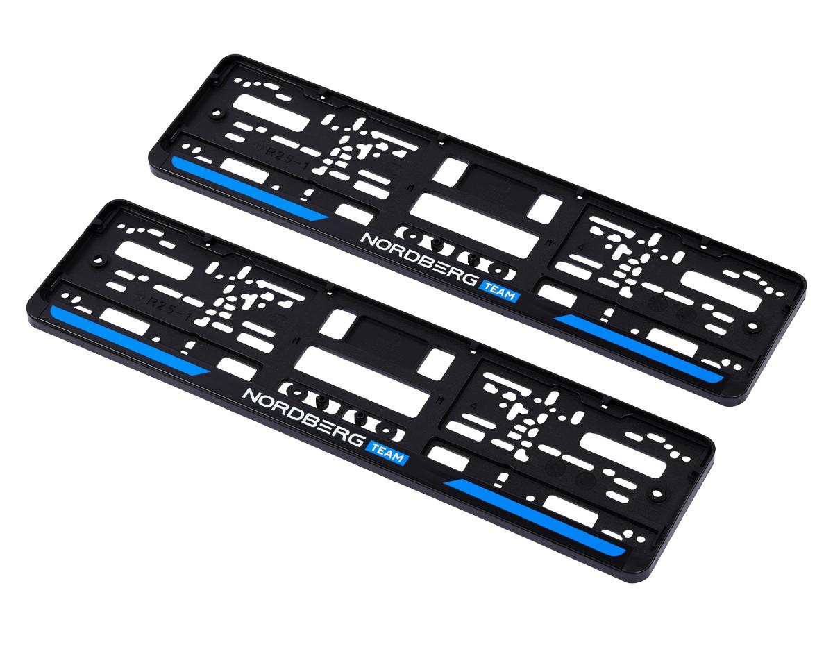 Рамка автомобильного номера с логотипом, комплект 2 шт.