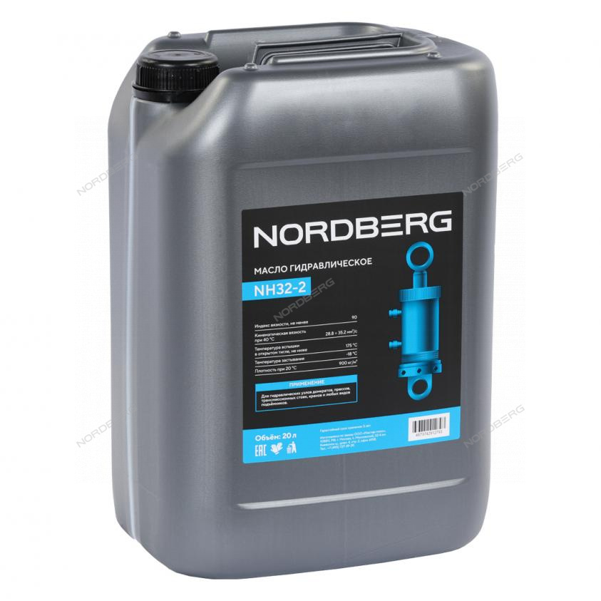 Масло гидравлическое, 20 л