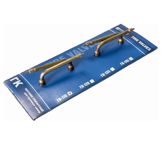 Вентиль ГК-115 (Подложка 95мм) (Холодная вулканизация)