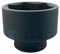 Головка торцевая ударная шестигранная 1,1/2, 55 мм king tony 