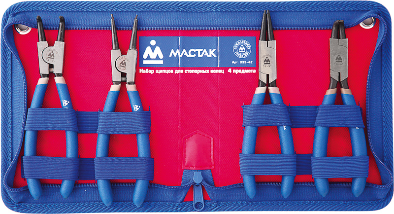 Набор съемников для стопорных колец, в футляре на молнии, 4 предмета 