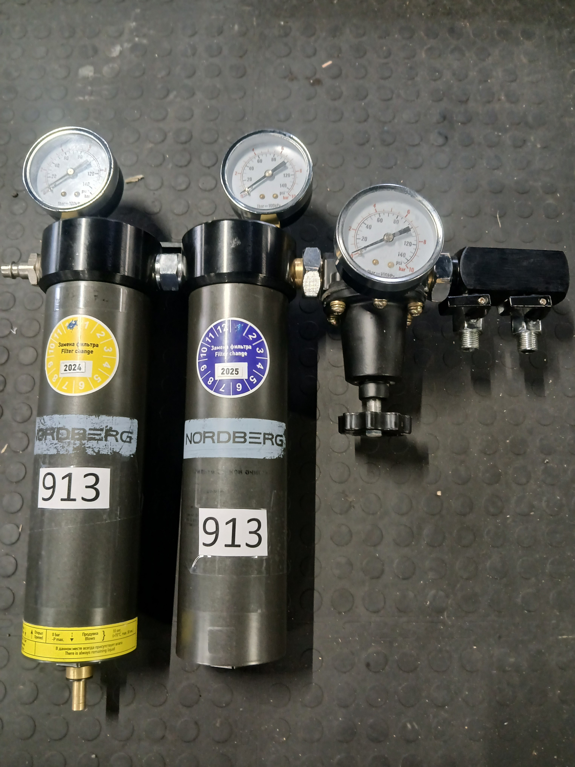 Фильтр-группа двухступенчатая до 0,01 мкм rm 913