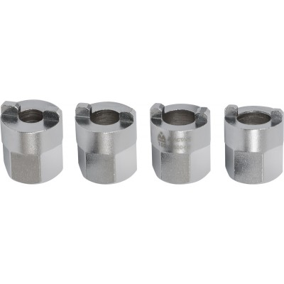 Набор торцевых головок с цапфами  4 предмета