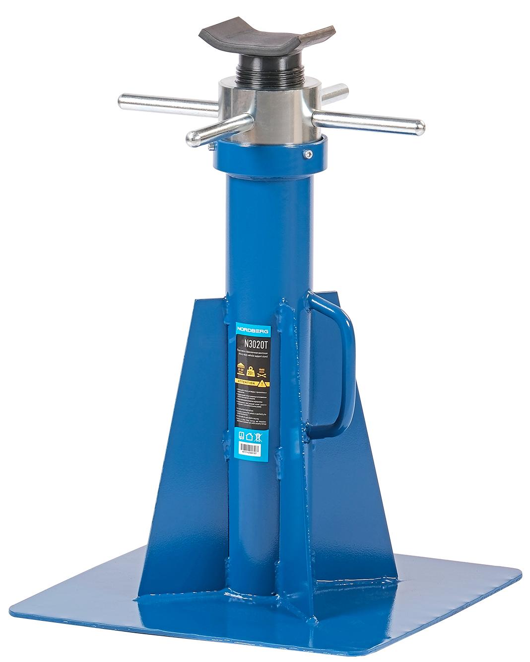 Подставка страховочная винтовая, 20 т