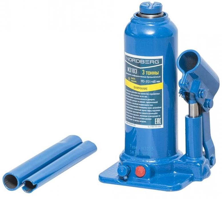 Домкрат бутылочный, 3 т