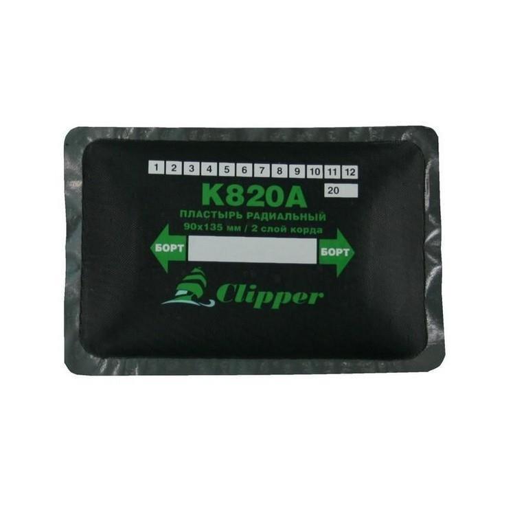 Набор заплат кордовых для боковых порезов, 90*135мм (2 слоя корда), серый адгезивный слой 10 шт.