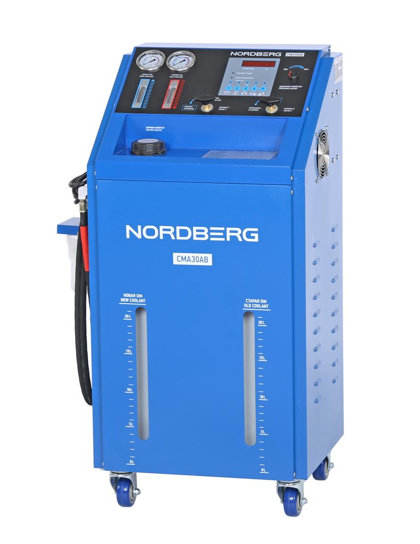 Установка для замены охлаждающей жидкости с подогревом