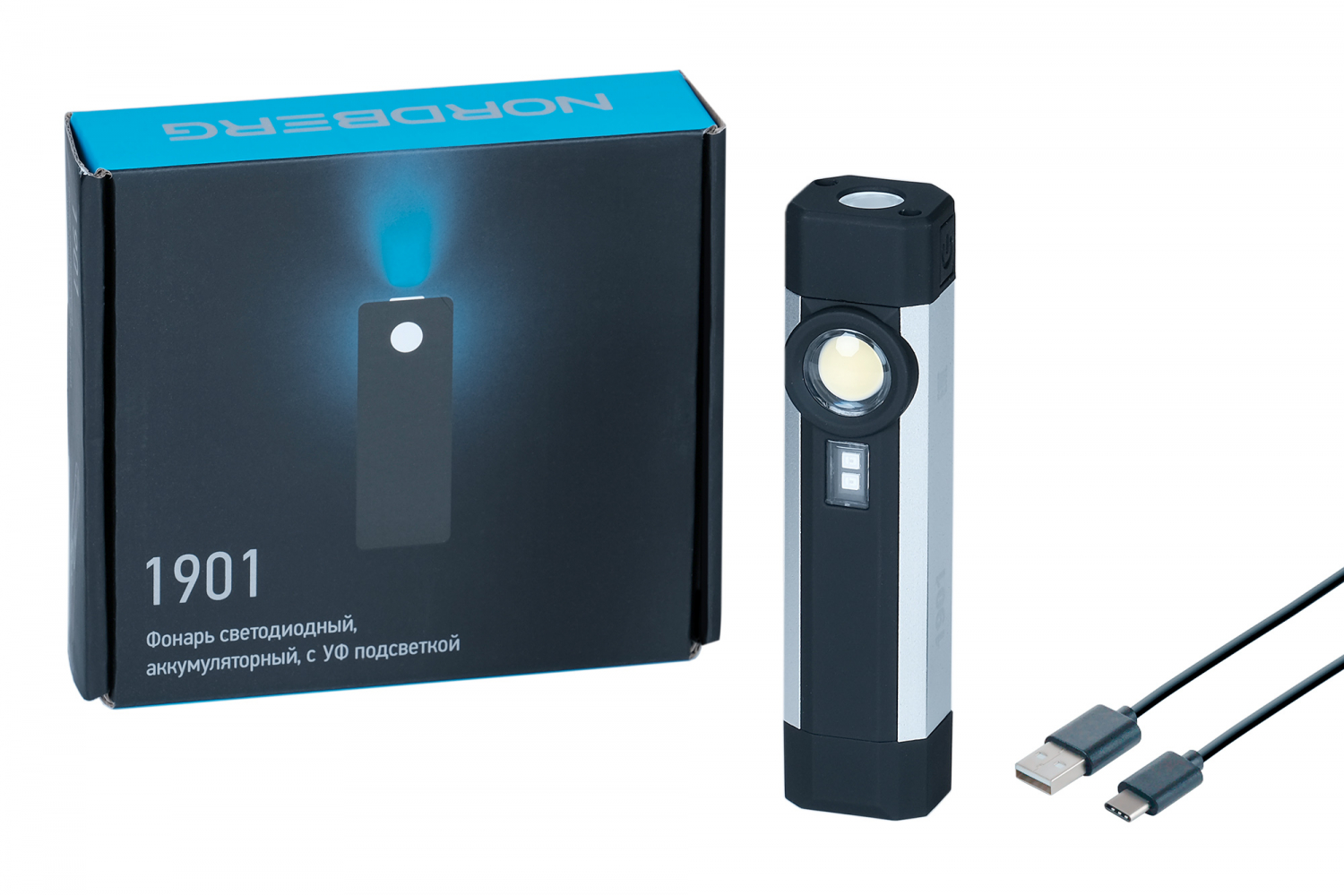 Фонарь светодиодный 1+1, с УФ подсветкой, аккумуляторный