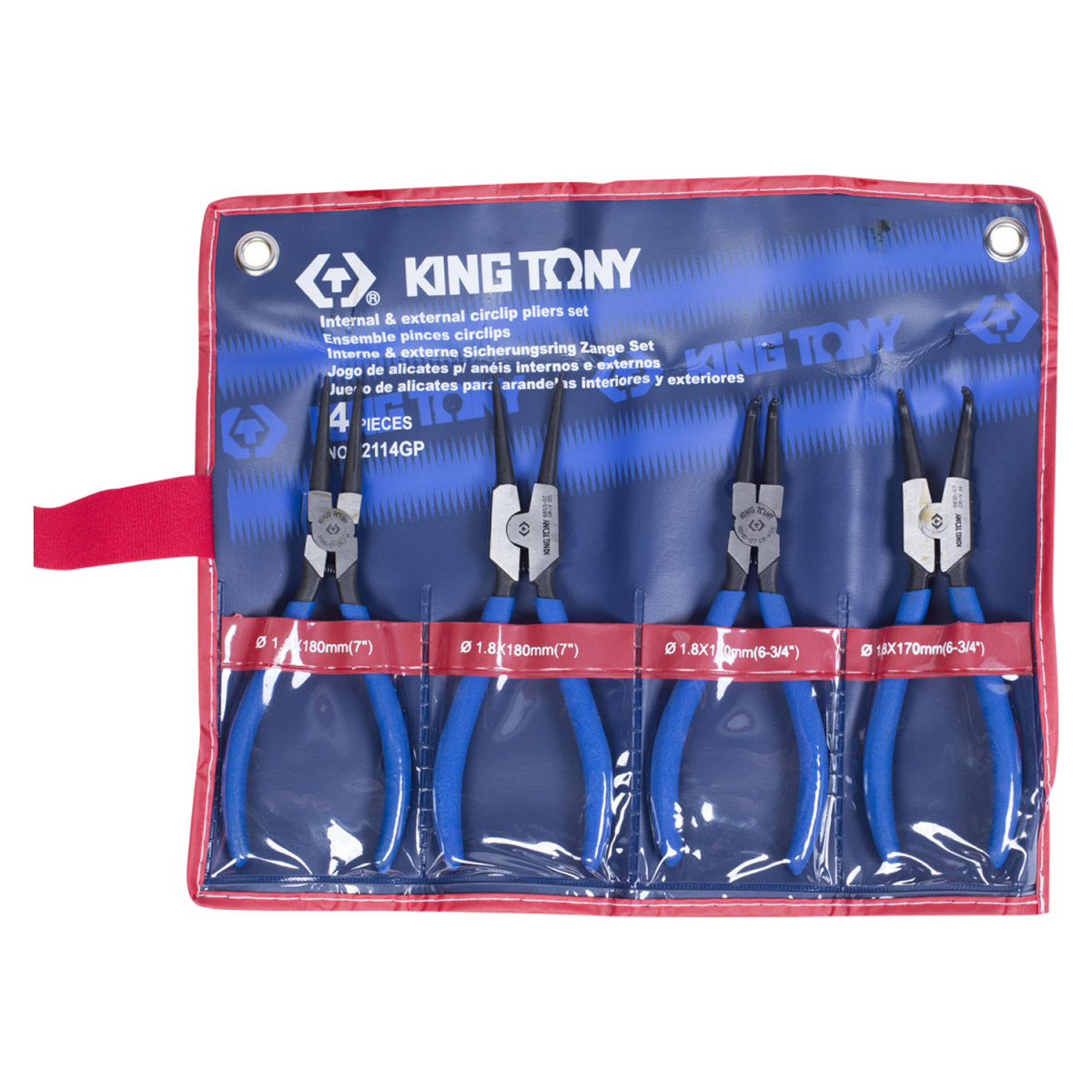 Комплект съемников стопорных колец