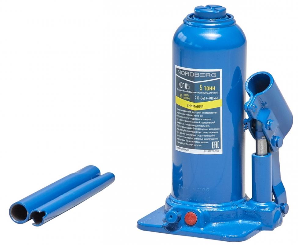 Домкрат бутылочный, 5 т