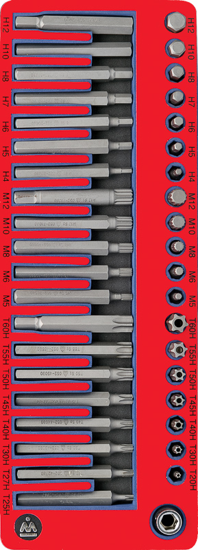 Набор вставок, ложемент, 40 предметов