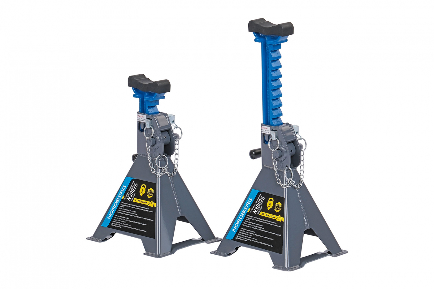 Подставка страховочная с опорными пластинами, 2 т (комплект 2 шт.)