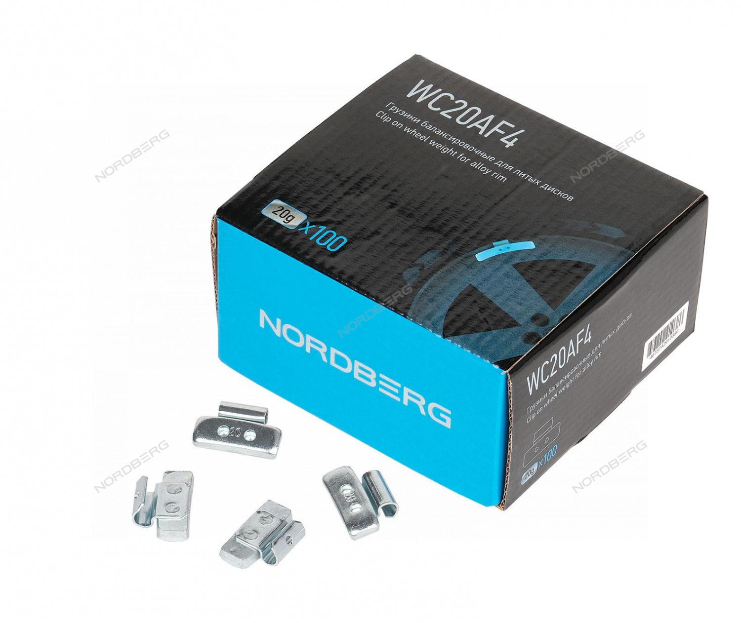 Грузики балансировочные для литых дисков Fe 20 г, 100 шт.