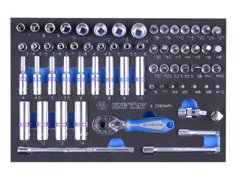 Набор торцевых головок 1/4 с принадлежностями,  65 предметов