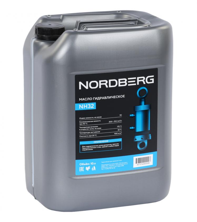 Масло гидравлическое, 10 л