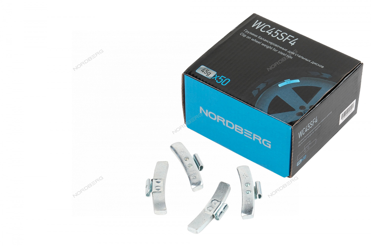 Грузики балансировочные для стальных дисков Fe 45 г, 50 шт.