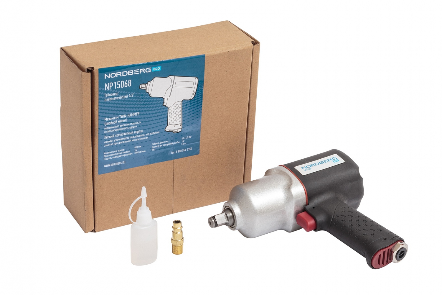 Пневмогайковерт ударный ECO 1/2", 680 Нм