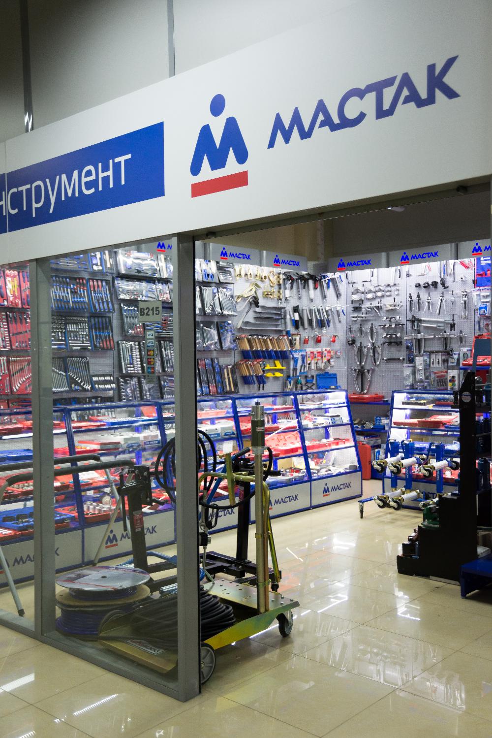 Магазин Мастак Тамбов Магазин Мастак Тамбов