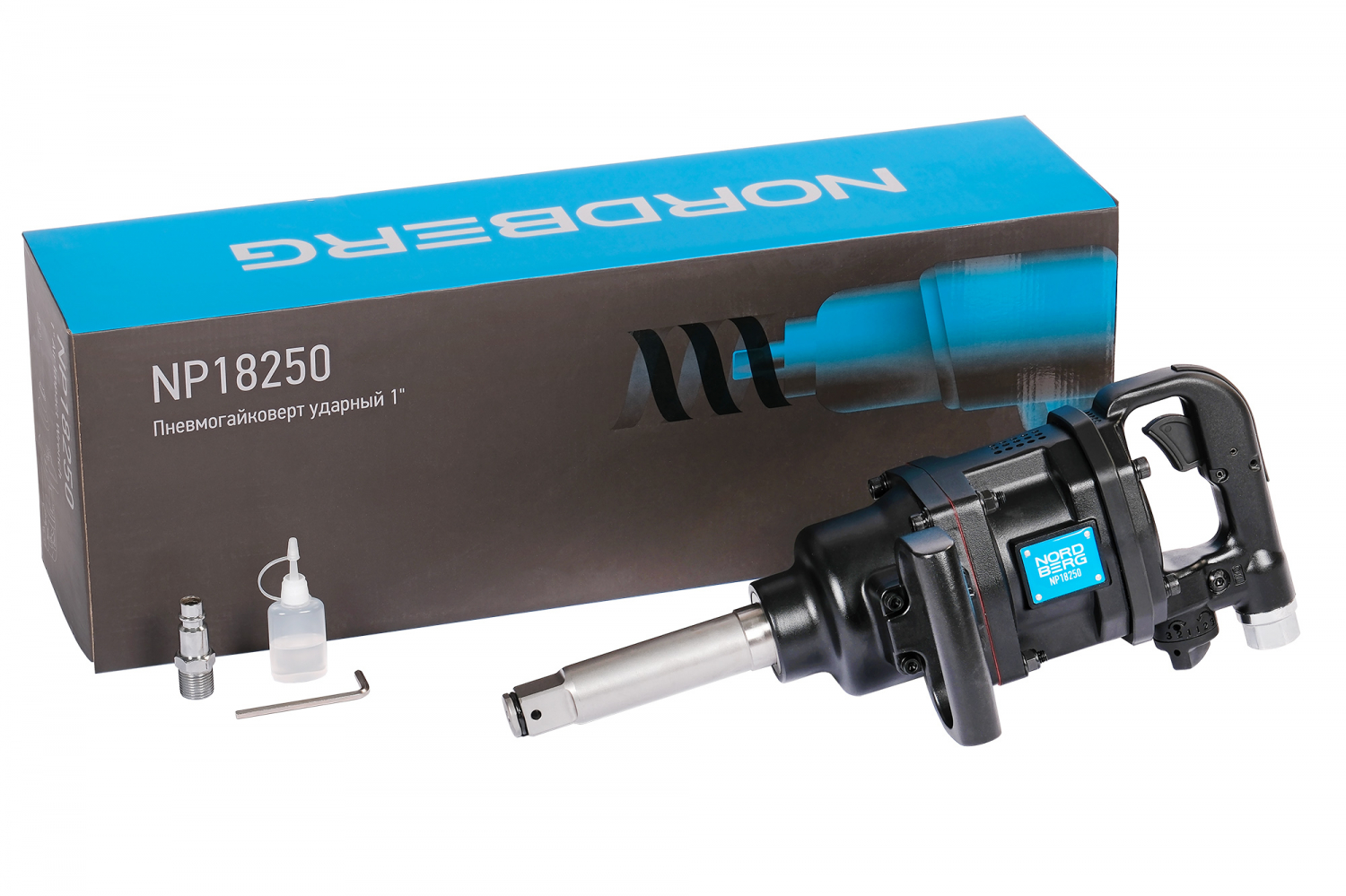 Пневмогайковерт ударный 1", 2500 Нм