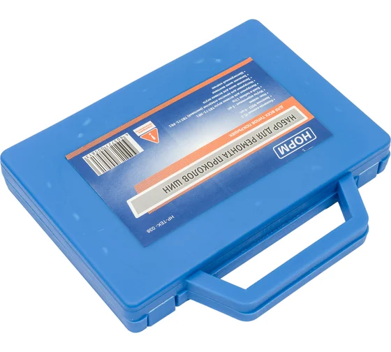 Набор для ремонта HP-TEK-038