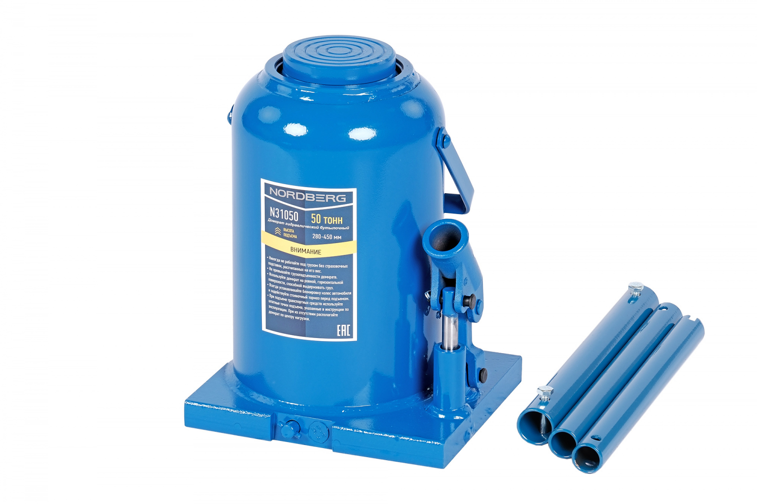 Домкрат бутылочный, 50 т 