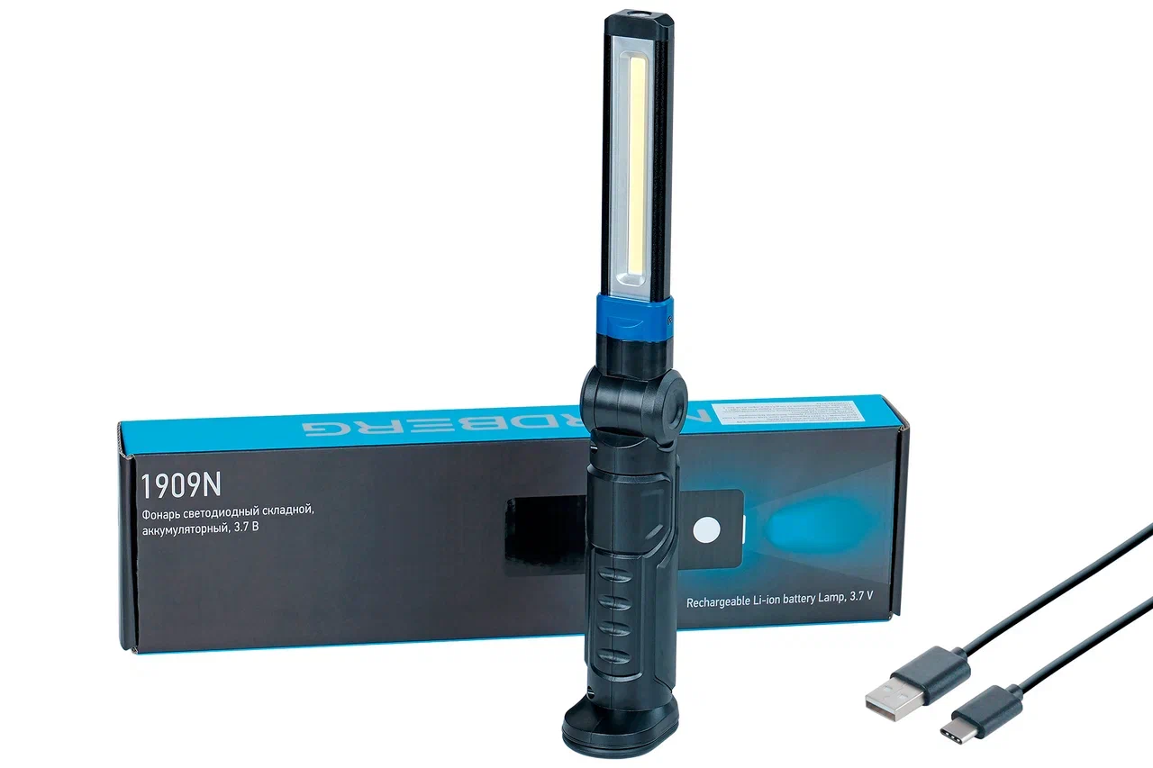 Фонарь светодиодный, складной, аккумуляторный, 3,7 В