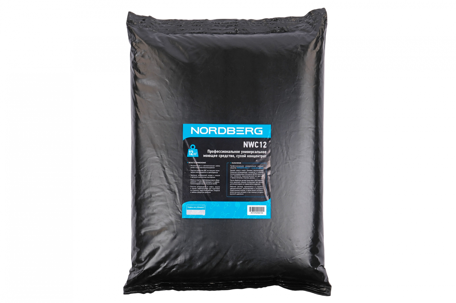 Профессиональное универсальное моющее средство, сухой концентрат, 12 кг