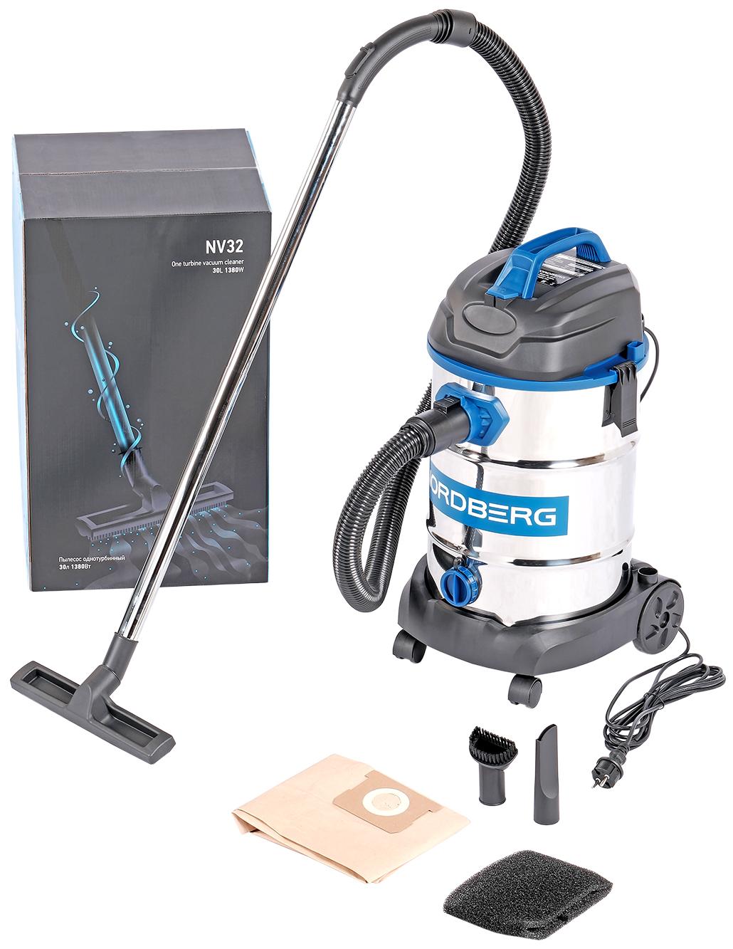 Пылесос однотурбинный 30 л 1380 Вт