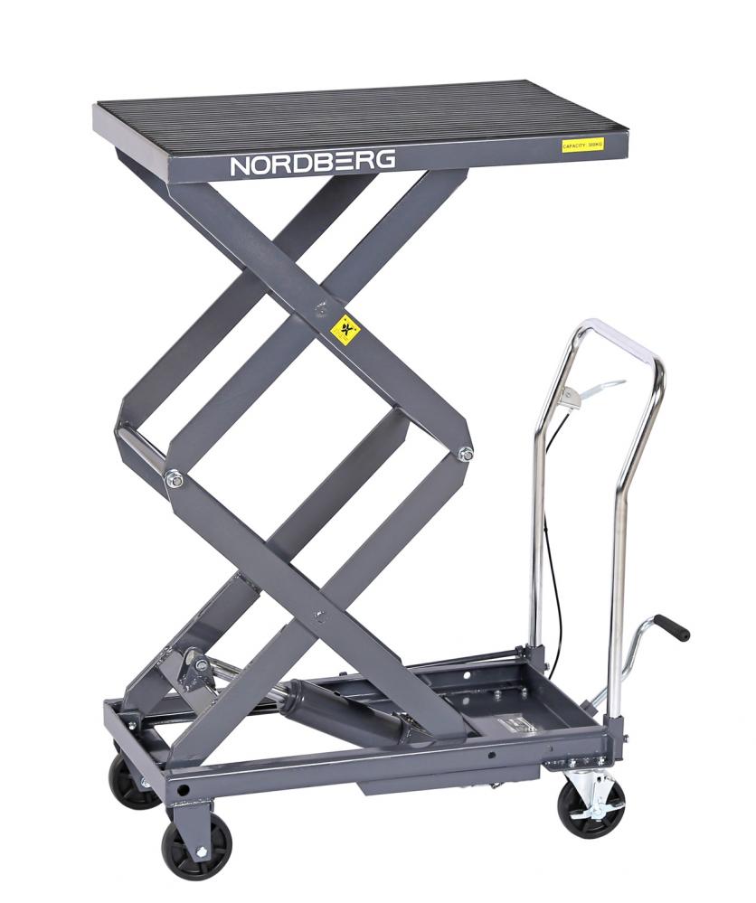 Стол подъемный гидравлический, 300 кг, двойные ножницы, серый