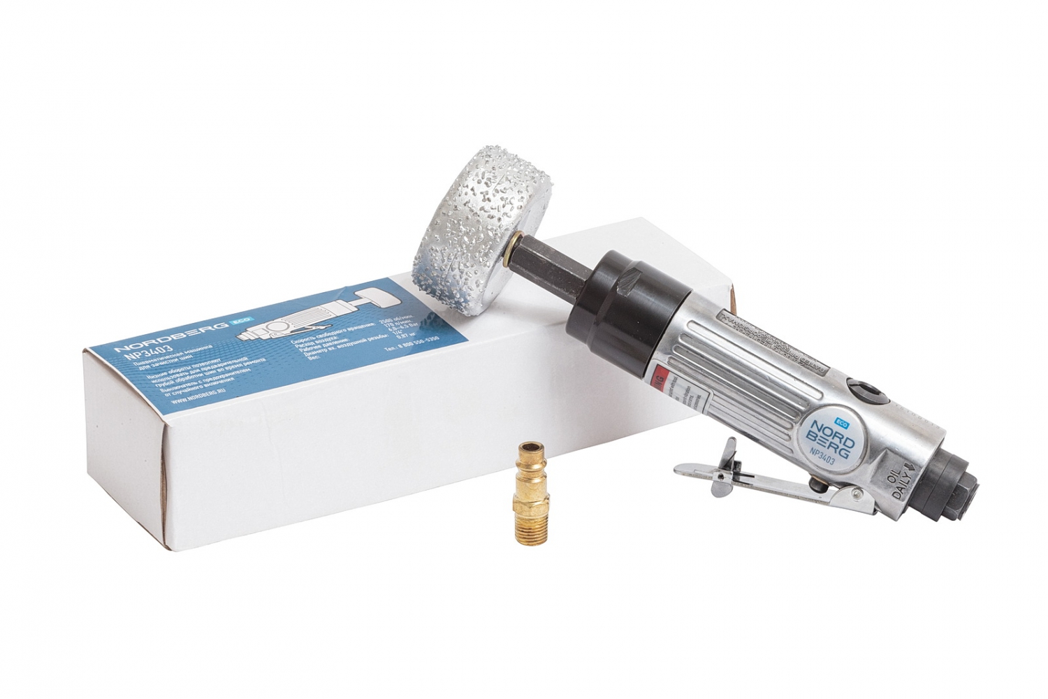 Пневмошлифмашинка для зачистки шин