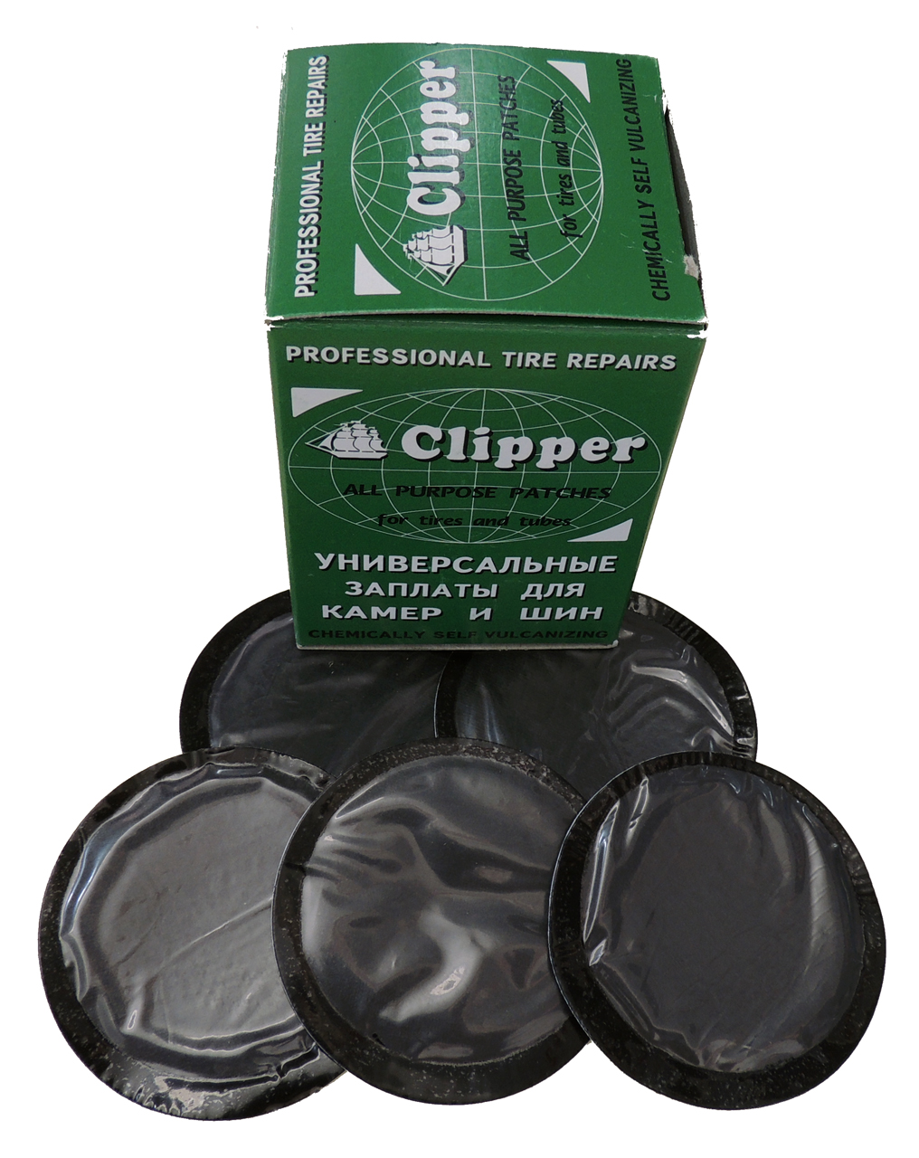 Заплаты камерные 57 мм.