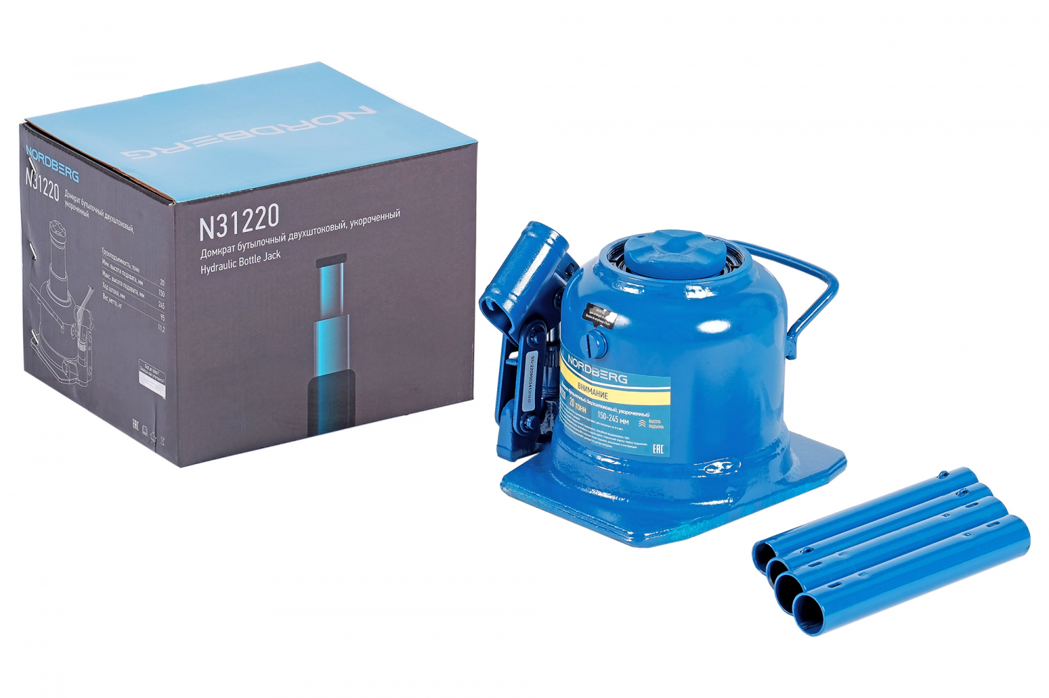 Домкрат бутылочный двухштоковый, укороченный, 20 т 