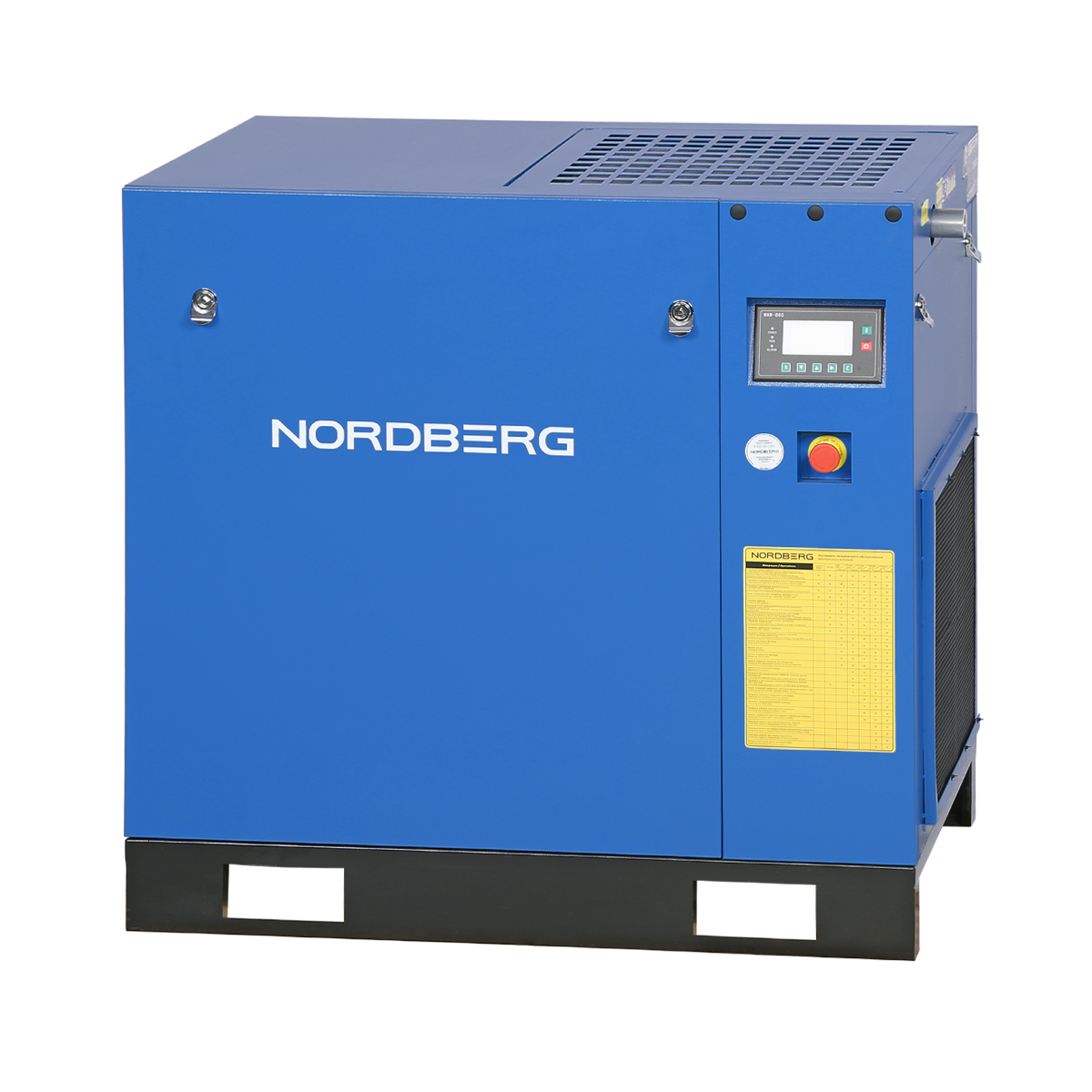 Компрессор винтовой, 15 кВт, 10 бар, 1910 л/мин, без ресивера