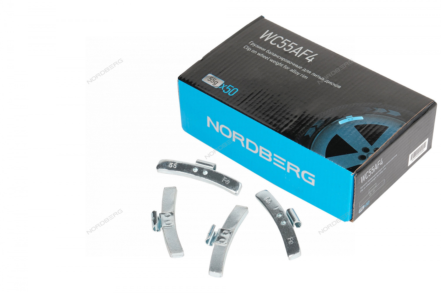 Грузики балансировочные для литых дисков Fe 55 г, 50 шт.